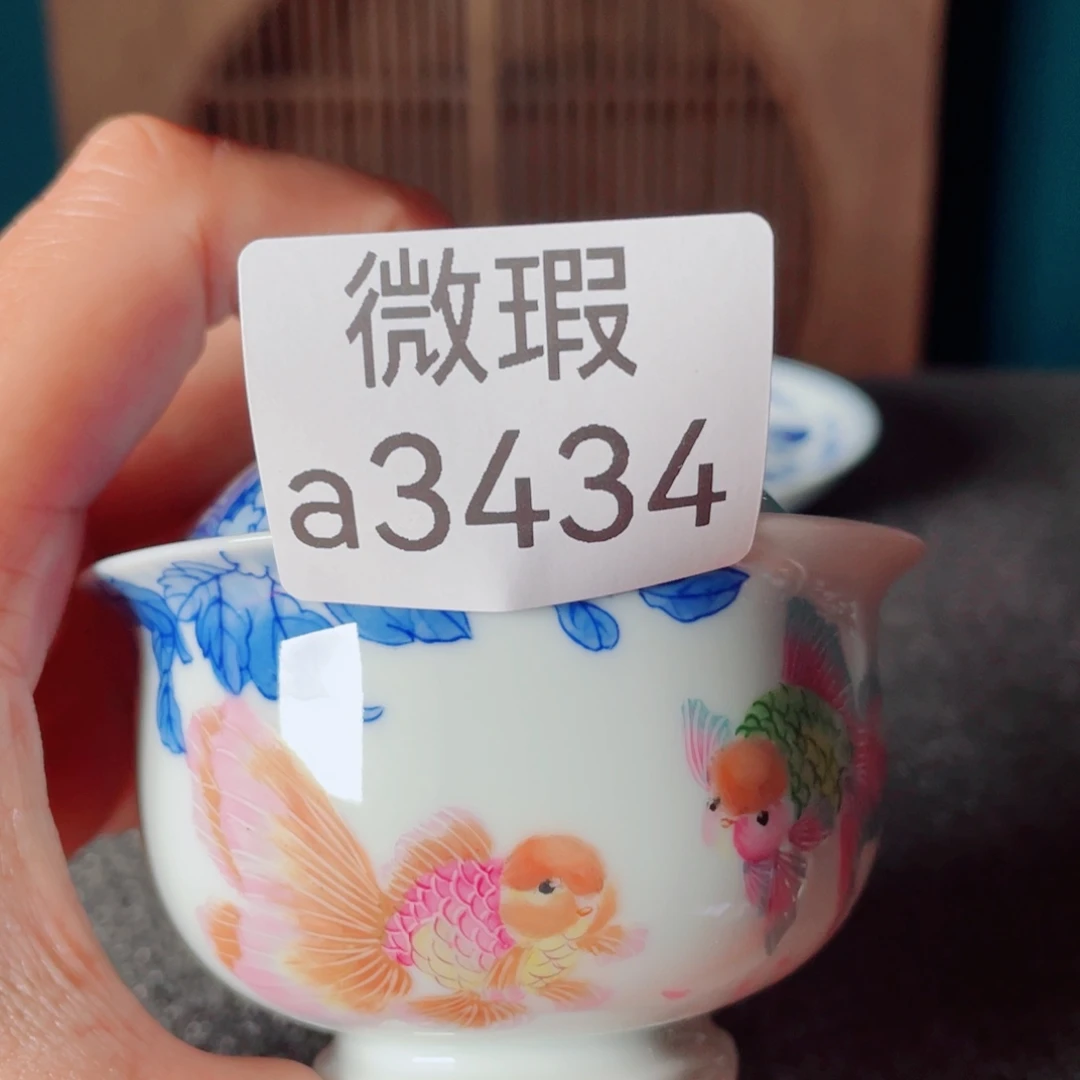5695666655665556666655556