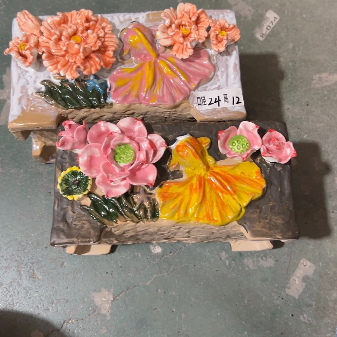 花盆，满20发货，爱退款拉黑