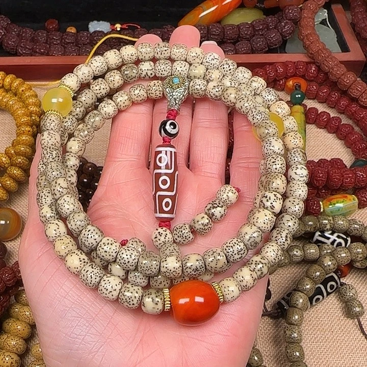 星月菩提吊坠星月菩提