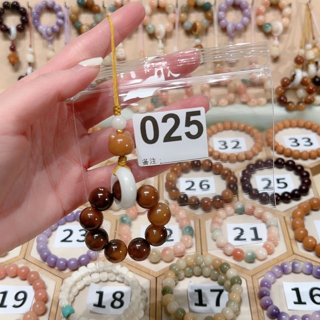 【闪购商品】菩提根/象牙果吊坠?****?