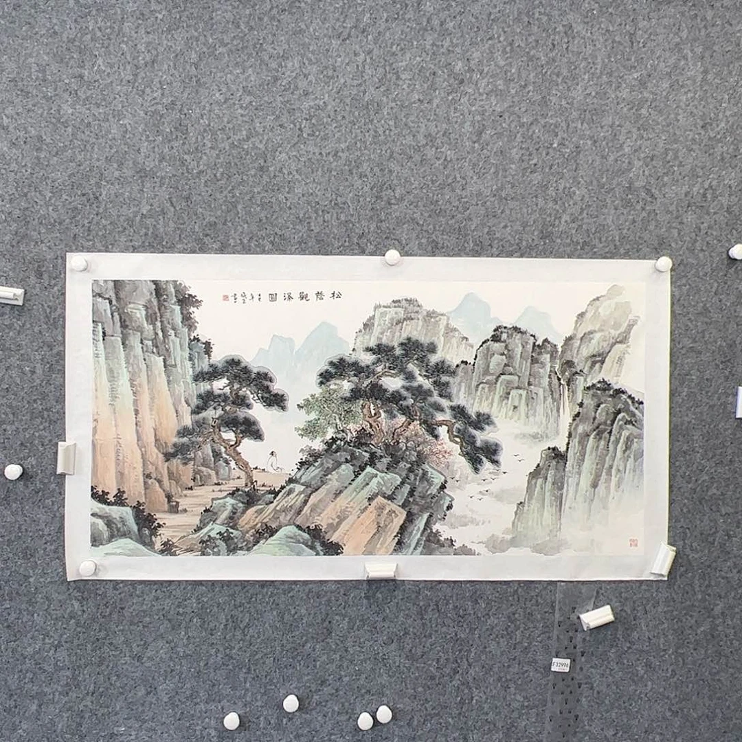 国画纸本（f32996）观瀑 书画