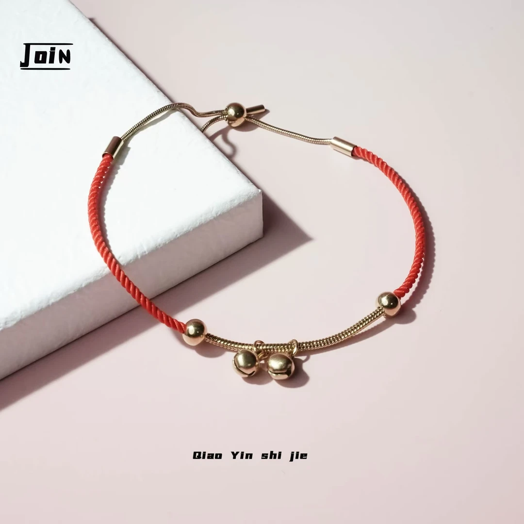 铜合金布艺手链 1556【甜蜜铃音】简约款红绳手链