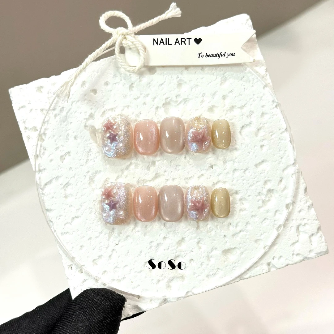 Nice SoSo【珊瑚纪】 纯手工穿戴甲可爱裸色猫眼玻璃珠冰透小众ins