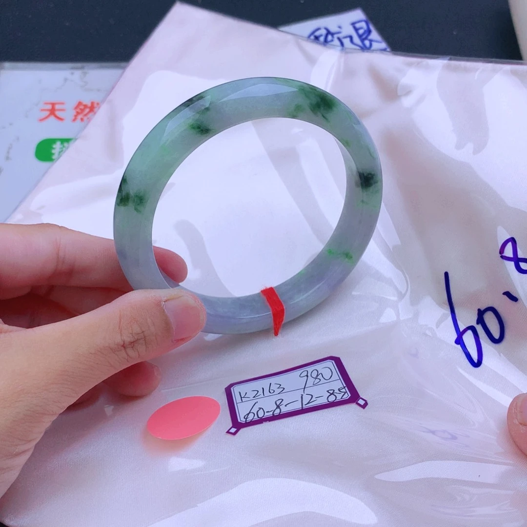 未镶嵌手镯翡翠翡翠