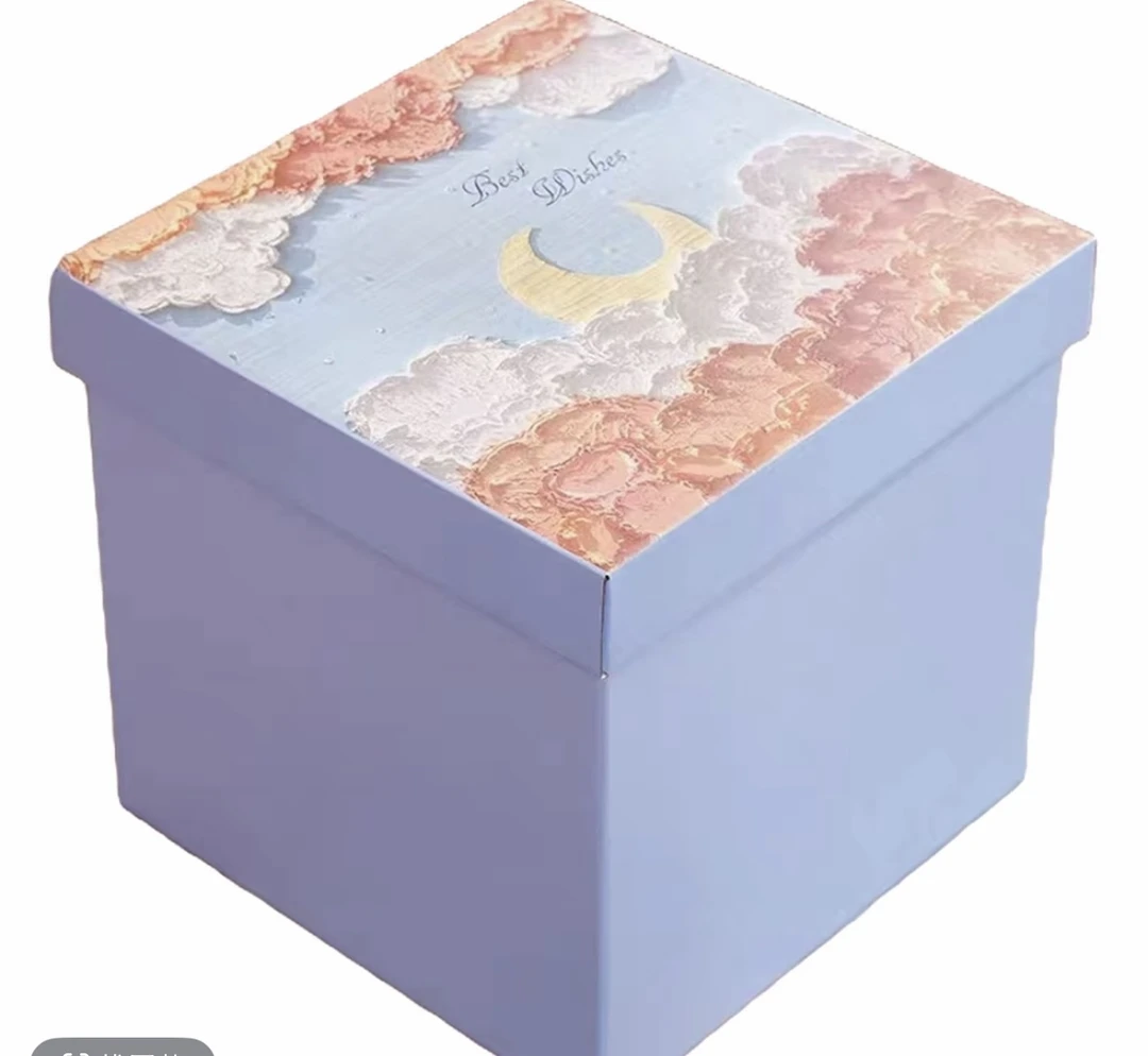 直播间下单收纳盒默认微瑕NO退