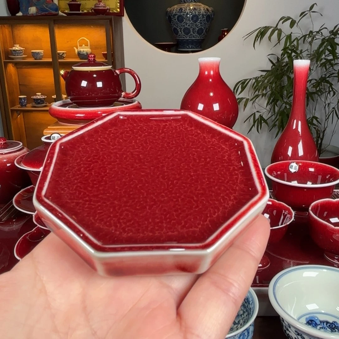 杯闻轩坊原矿郎红 开播福利八方杯垫