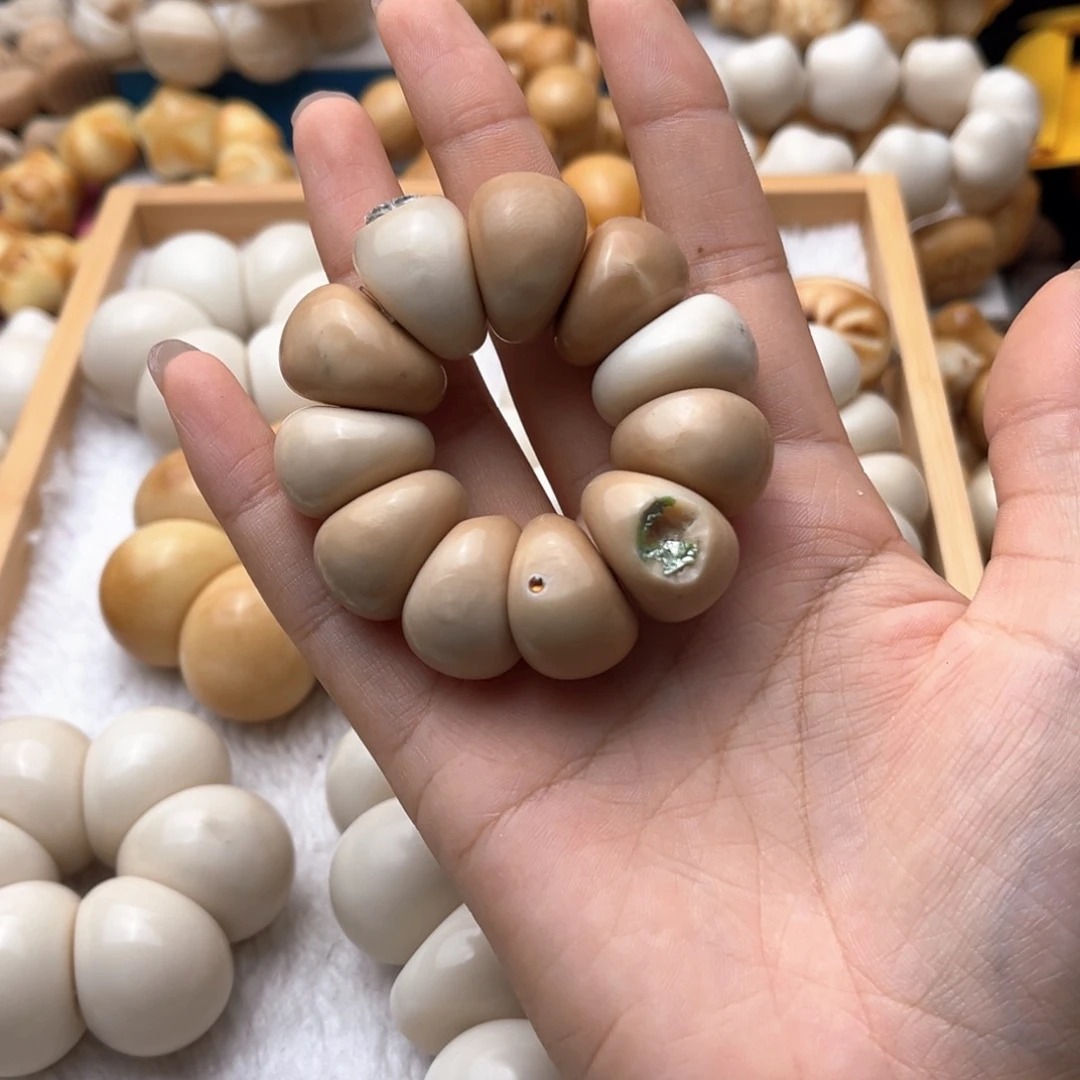 吊坠菩提根/象牙果大瑕大裂