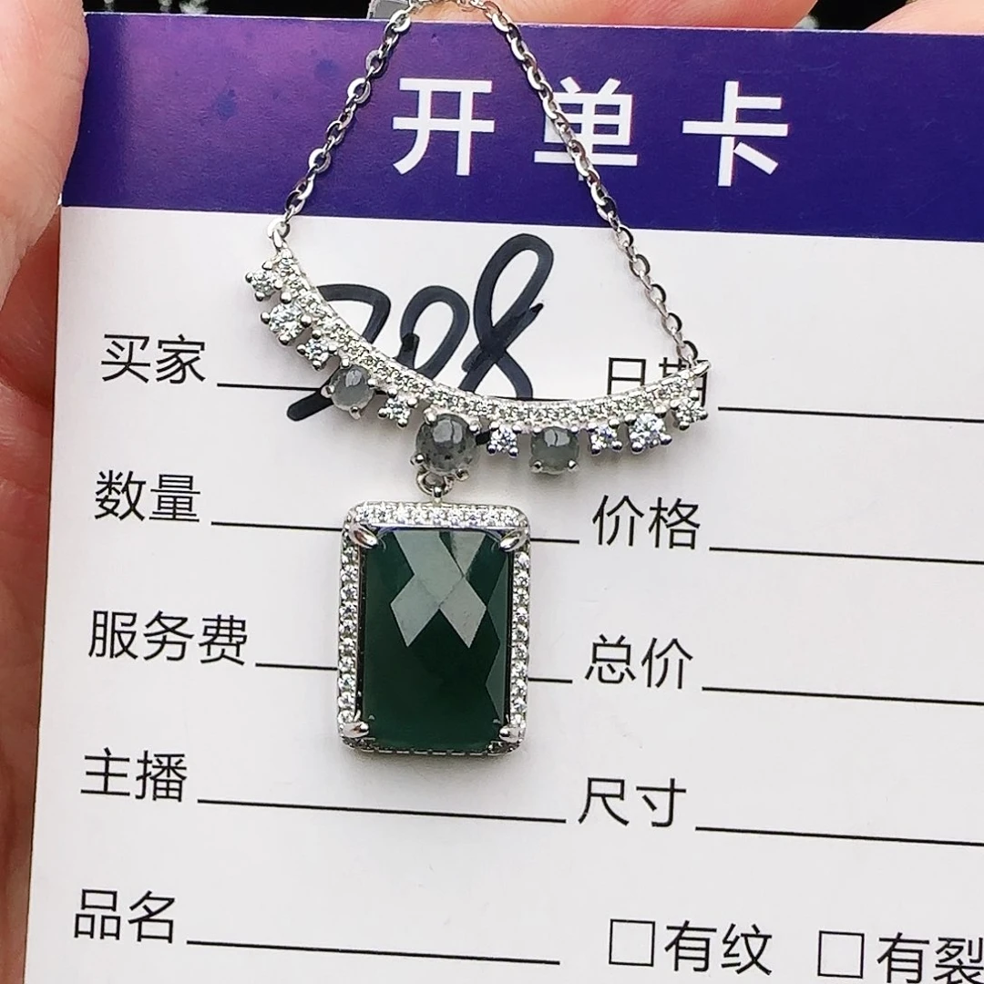 银S925镶嵌戒指翡翠戒指