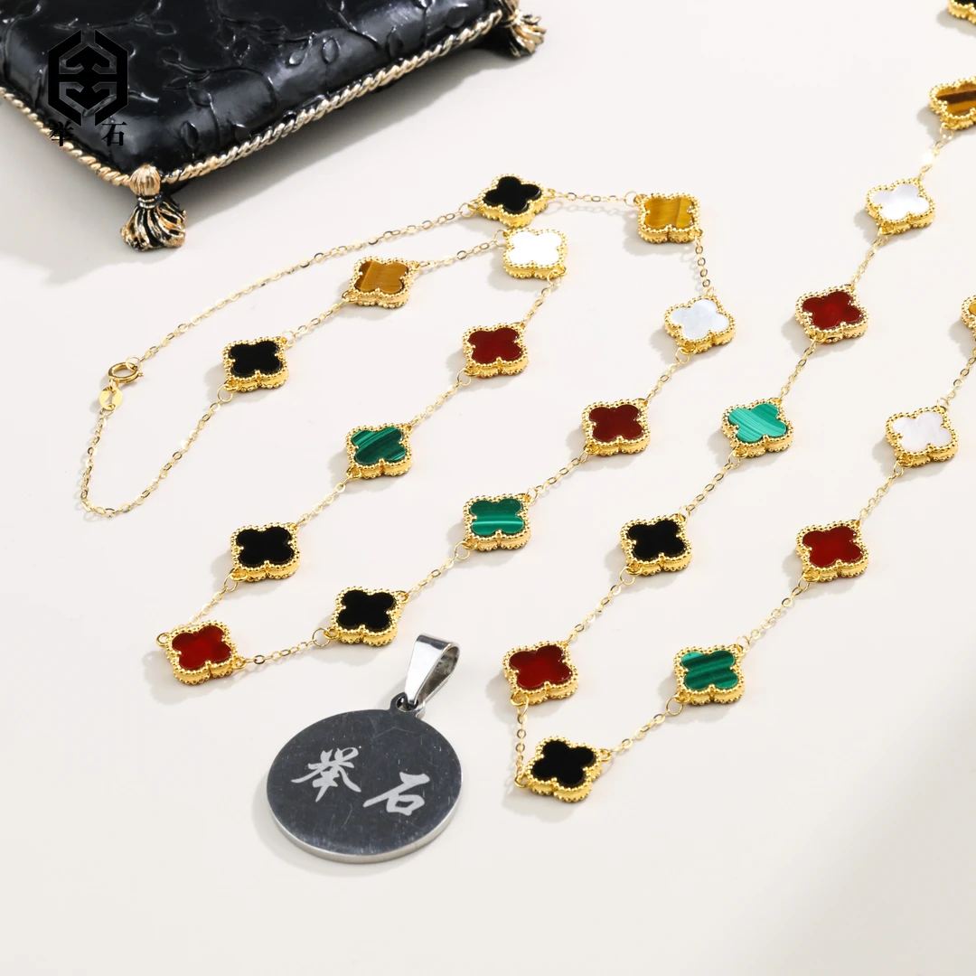 【举石严选】H0719-4050-4玛瑙项链18K（一件/多样性发）R