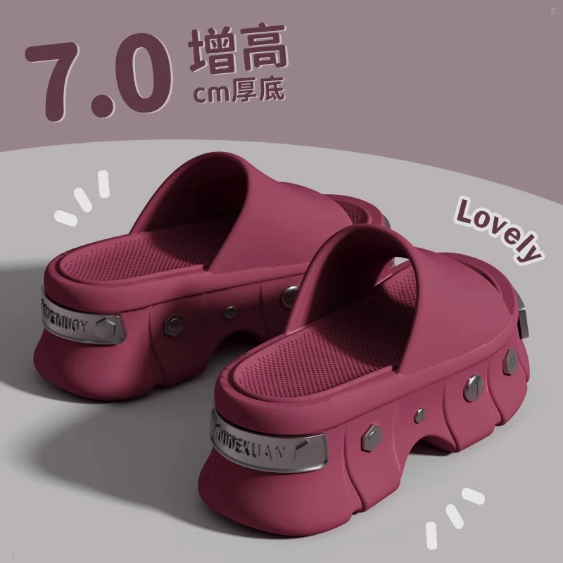 厚底拖鞋女士夏季新款朋克铆钉外穿网红增高室内家居踩屎感凉拖鞋