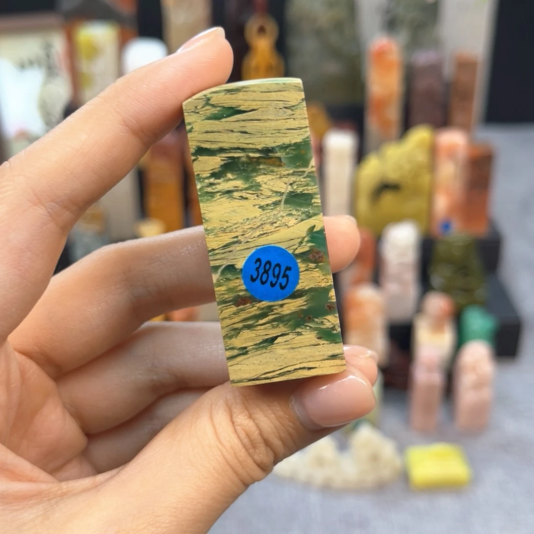 呼***哈寿山石印石3895。