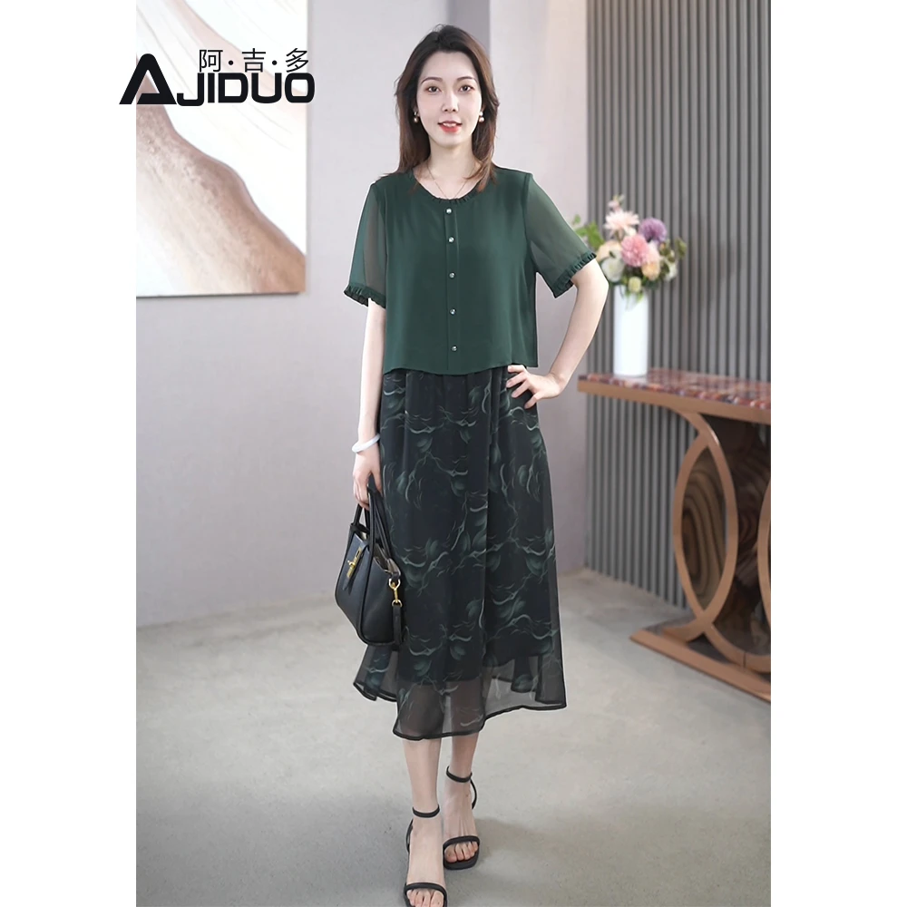 阿吉多A21650时尚拼接假两件连衣裙夏季新款长裙休闲气质短袖裙子