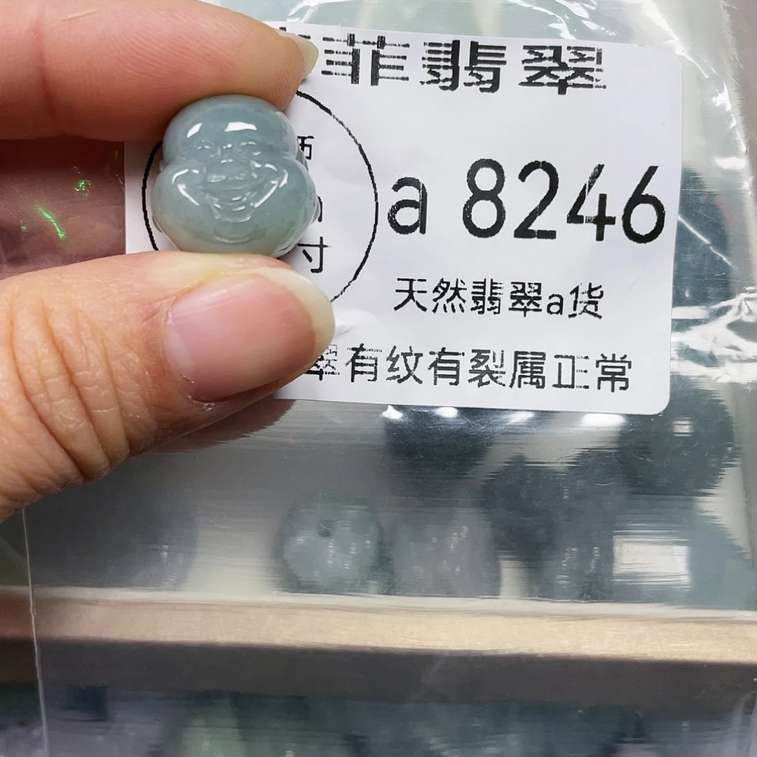 颈饰未镶嵌翡翠文***@闪购8246