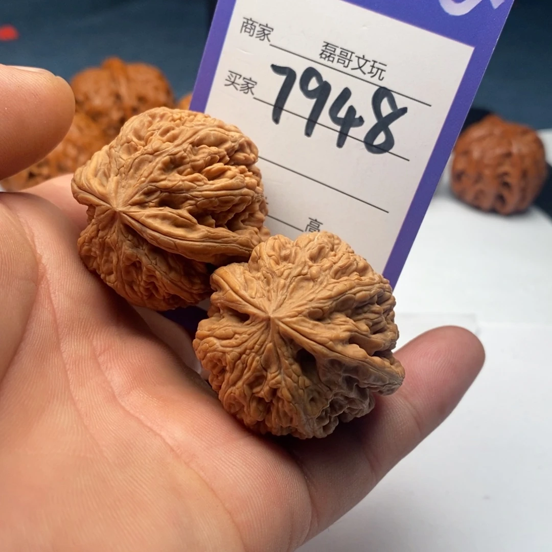 文玩核桃吊坠7948