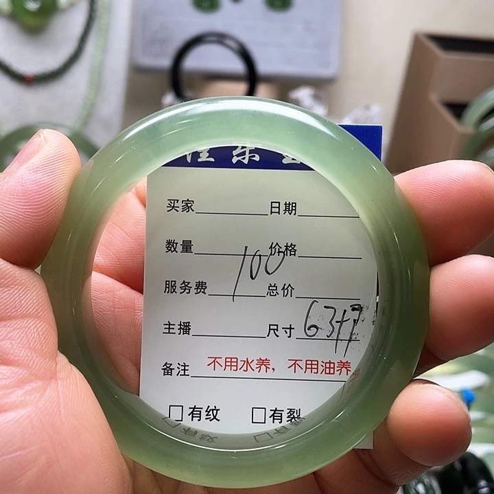 蛇纹石玉手镯未镶嵌A****