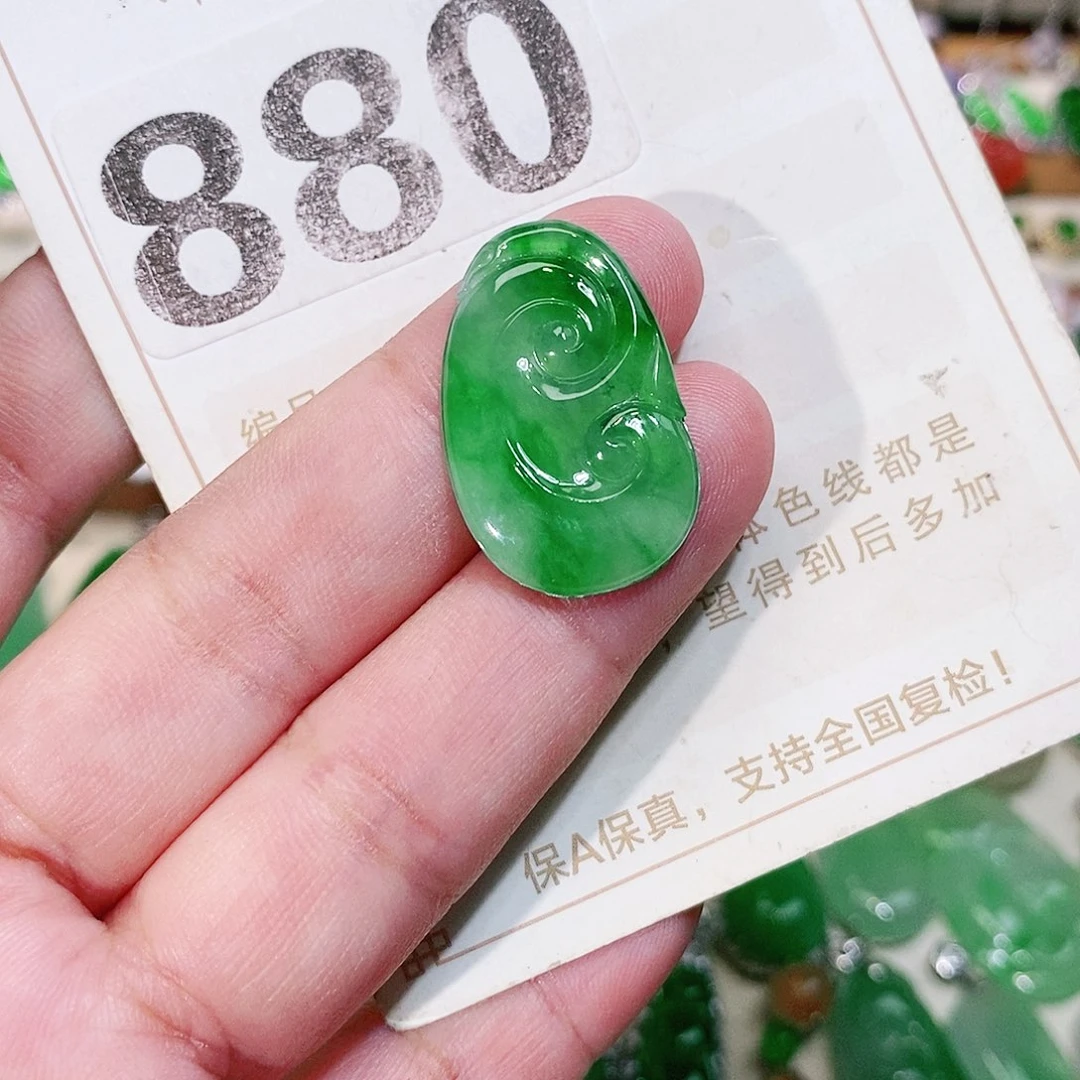 【闪购商品】翡翠挂件未镶嵌裸石