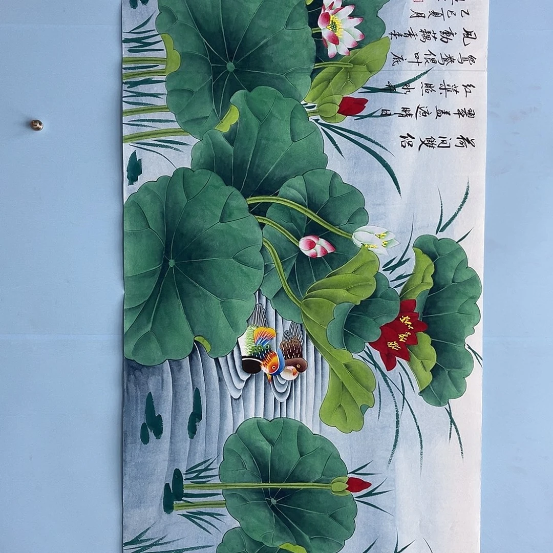 国画青衿美术馆国画作品