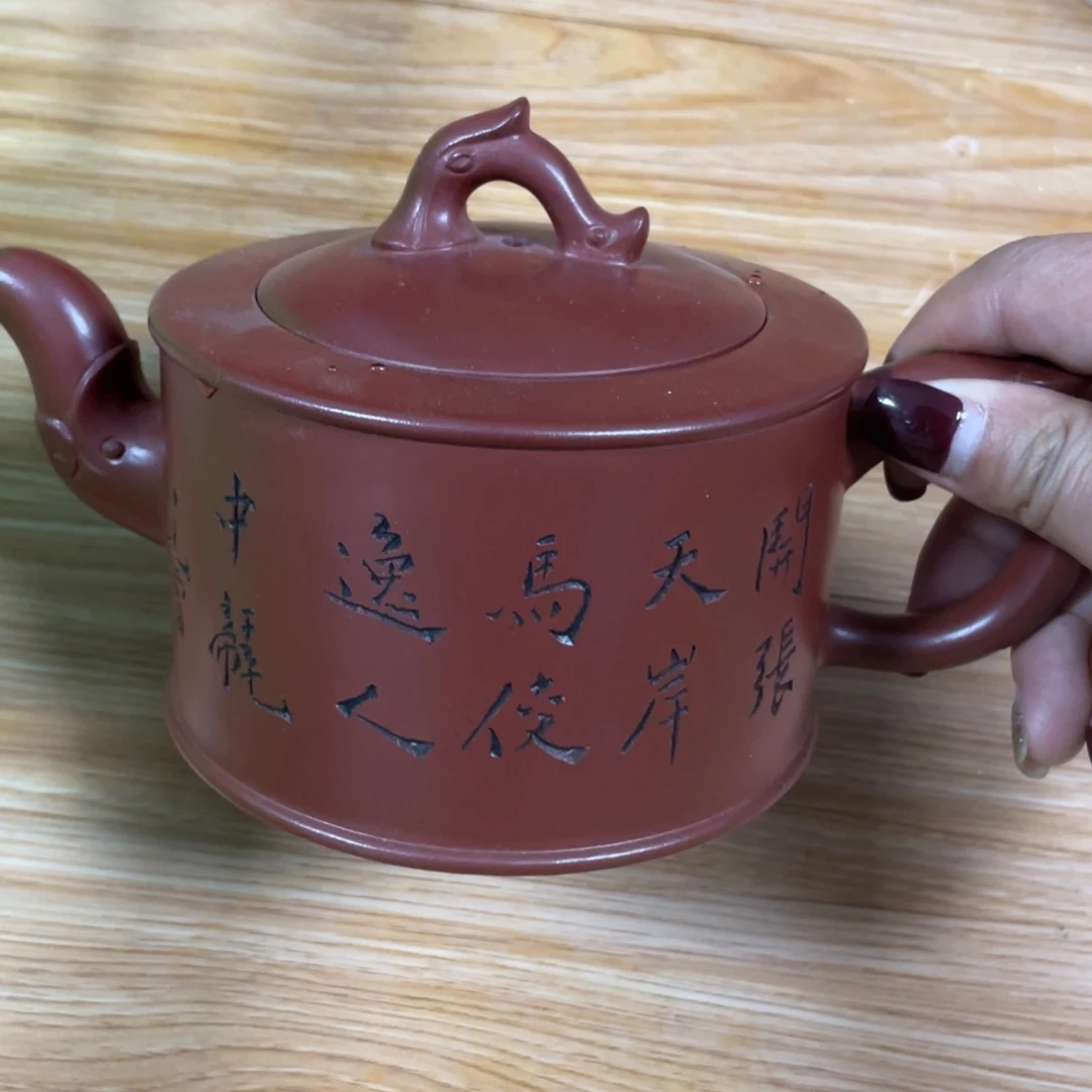 茶壶紫砂宜兴陶瓷博物