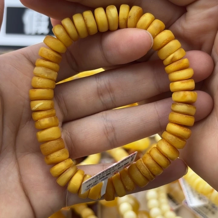 未镶嵌琥珀珠宝奇石