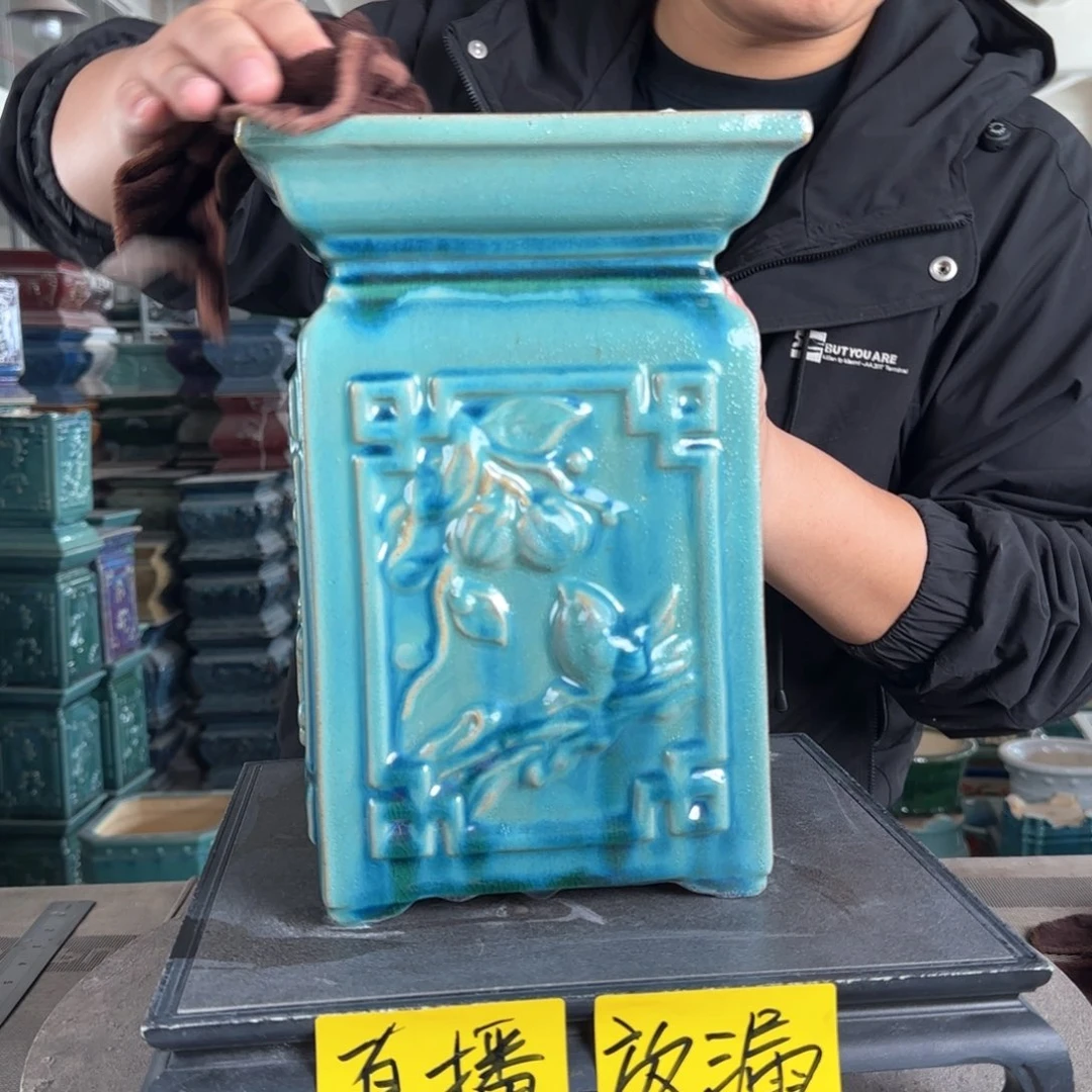 陶。一风堂石湾花盆 微瑕