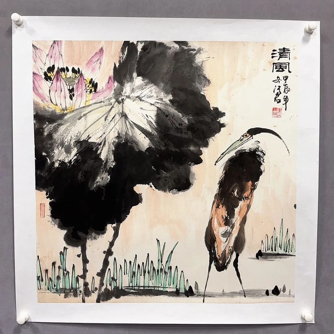 国画国画纯手绘作品请放心去藏