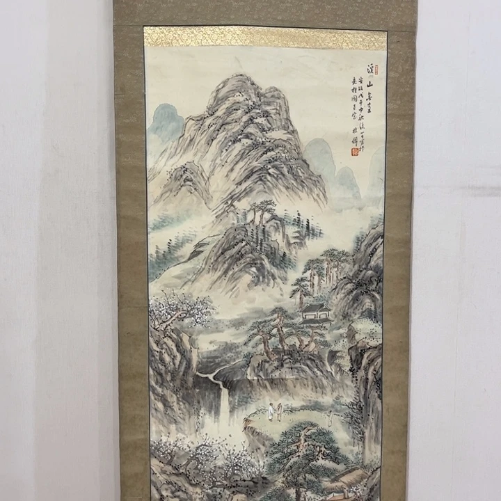 书法魔***子哈哈哈哈哈哈哈