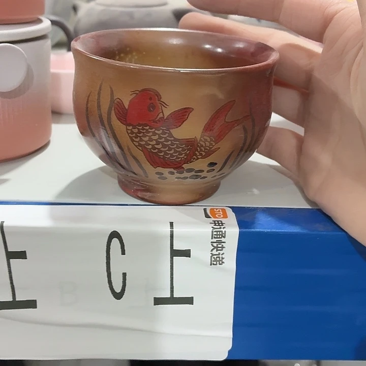 茶具微瑕，介意勿拍