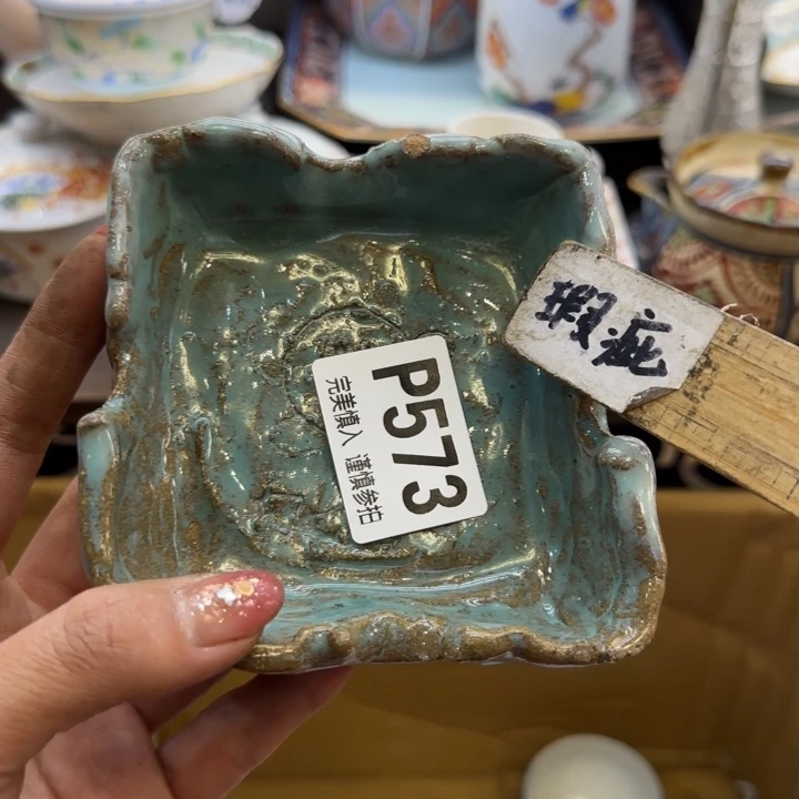 瓷片锦****学哈哈哈哈哈计划经济