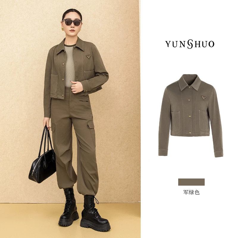 允硕新品时尚百搭气质短款简约军绿上衣女装直筒长袖外套455502