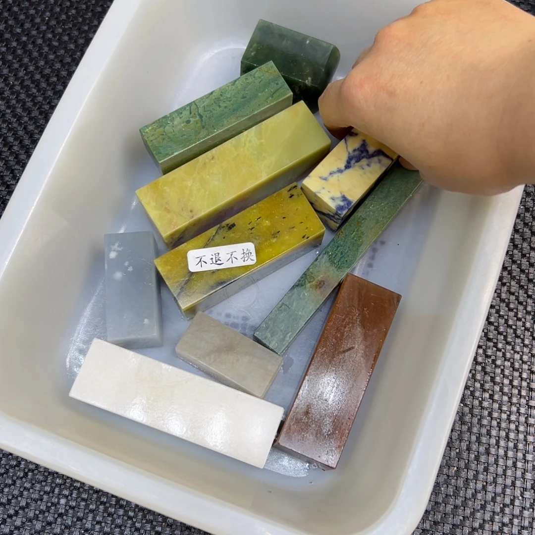 忙***猪云南石印章石印章石