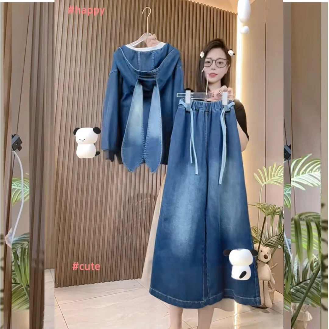 【设计定制款 母女装】蓝色耳朵连帽开衫外套牛仔阔腿裤套装 秋季