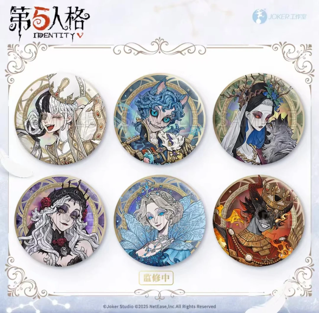 【第五人格】【平拆】星河系列第二弹！正版授权