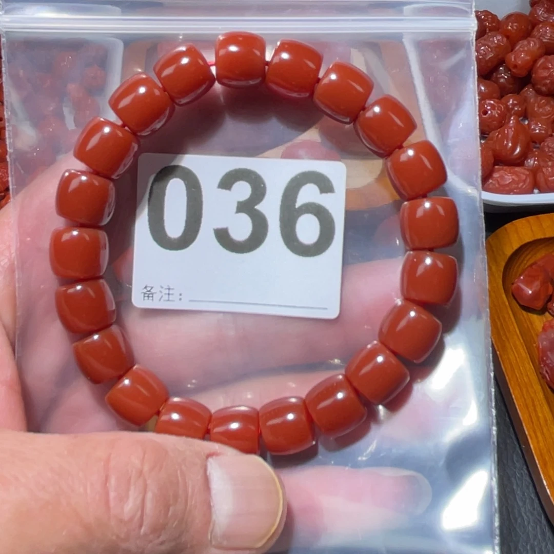 玛瑙/玉髓手链未镶嵌
