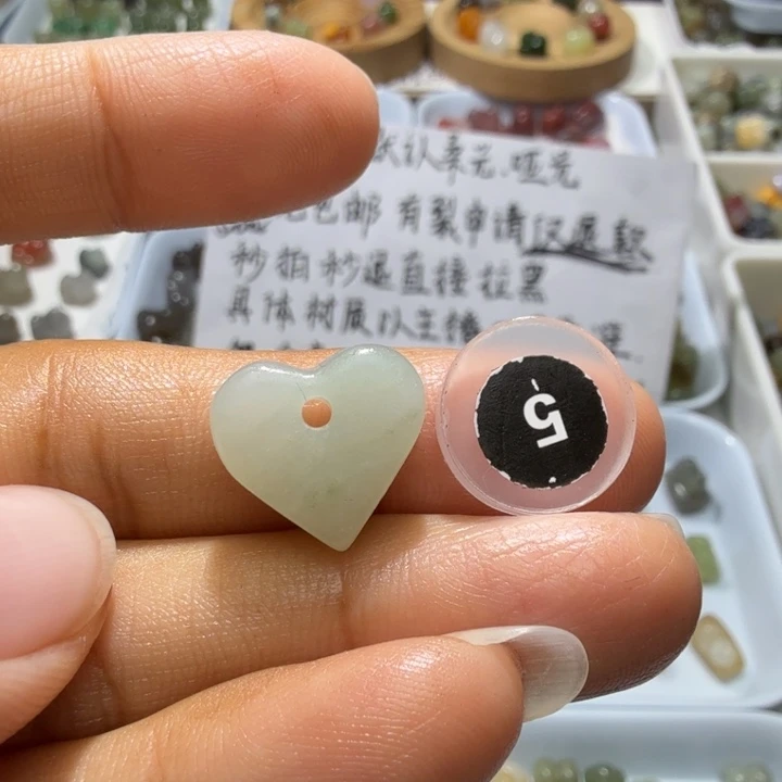 和田玉未镶嵌珠宝奇石