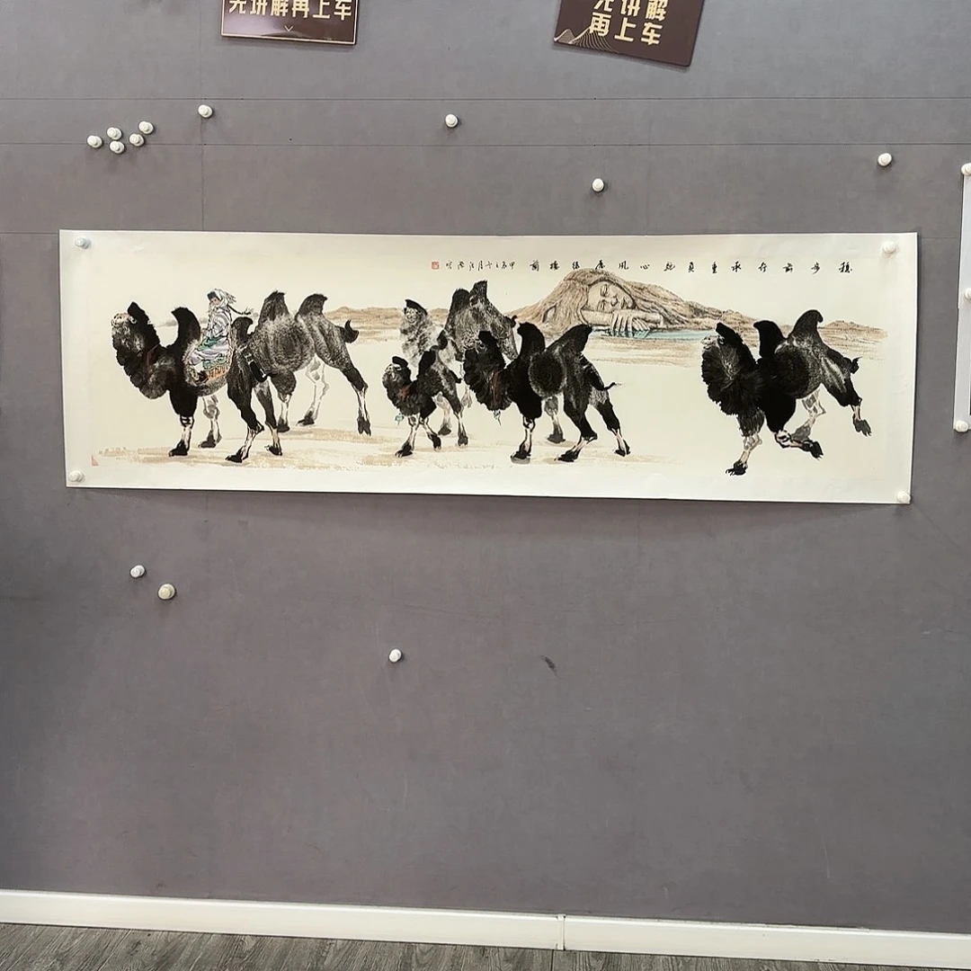 国画亲笔手绘原创