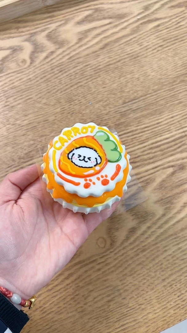 胡萝卜小白罐罐 捏捏乐手工制作 默认微瑕 默认包装 不退不售后