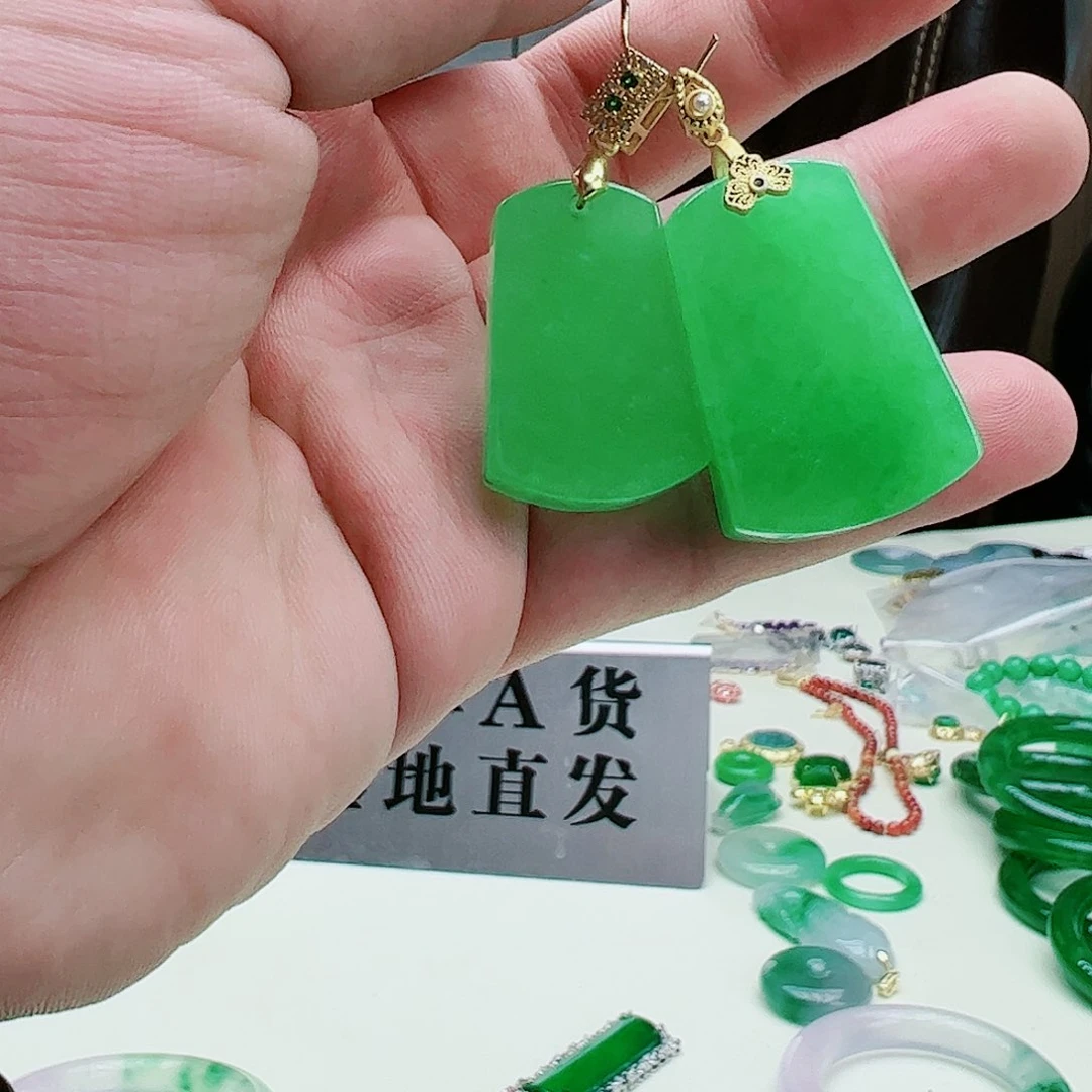 翡翠吊坠(赠链)银S925镶嵌