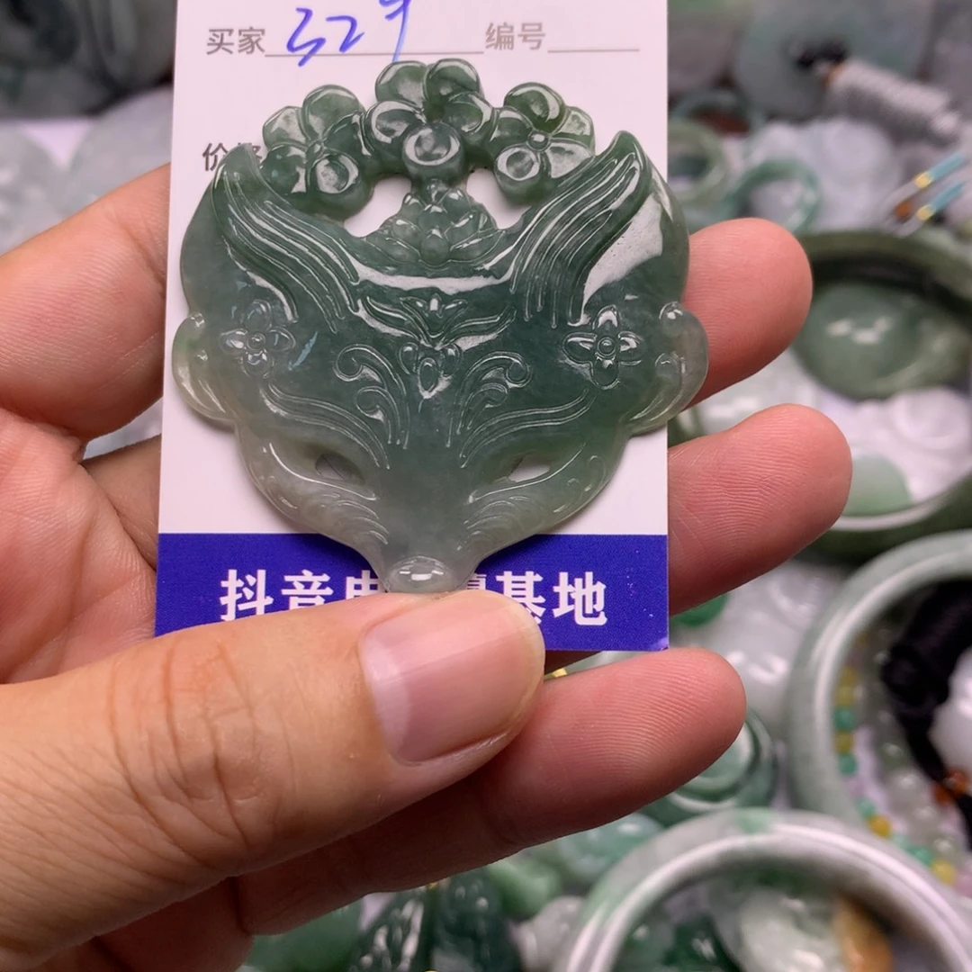 翡翠未镶嵌颈饰缅甸A货翡翠