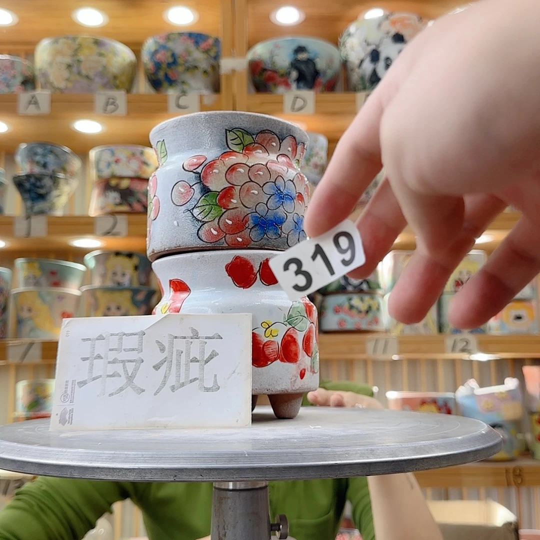 瓷片瑕疵瑕疵瑕疵瑕疵