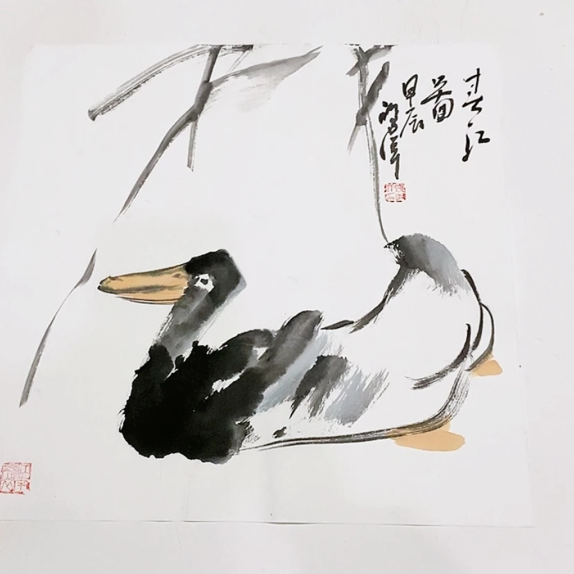 【闪购商品】一二三四五六七八九
