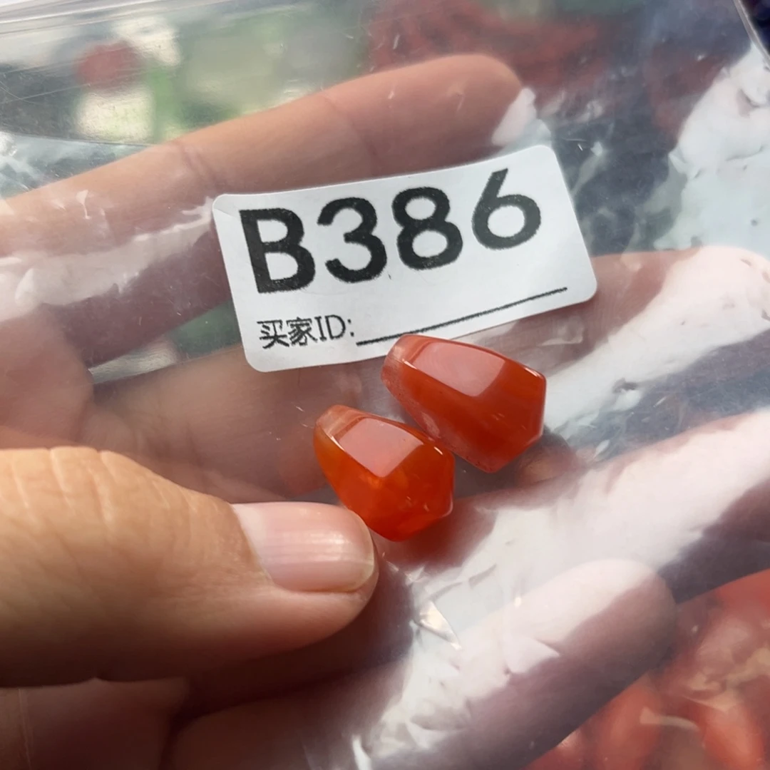 南红玛瑙未镶嵌珠宝奇石