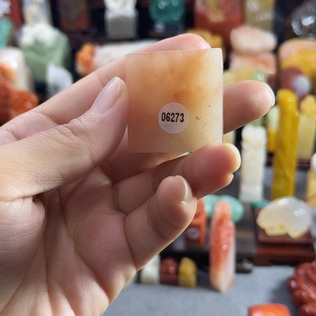 寿山石印石6273包邮