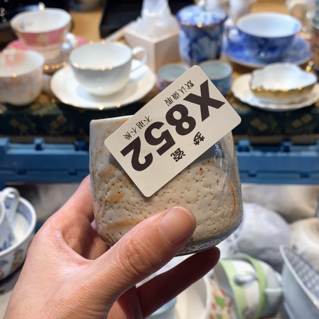 瓷片小****万哈哈哈哈哈哈哈哈哈