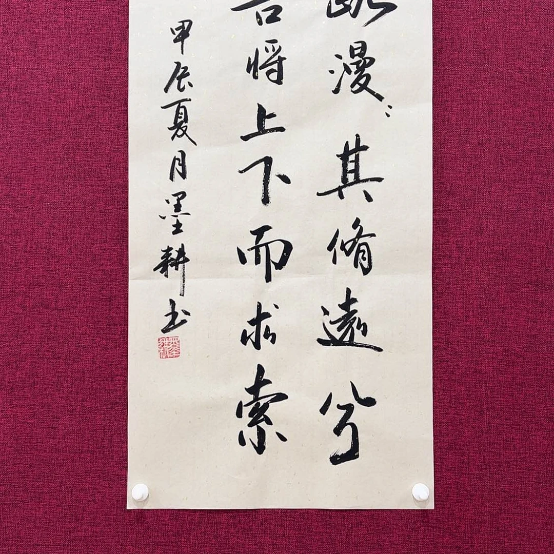 国画国画作品欣赏