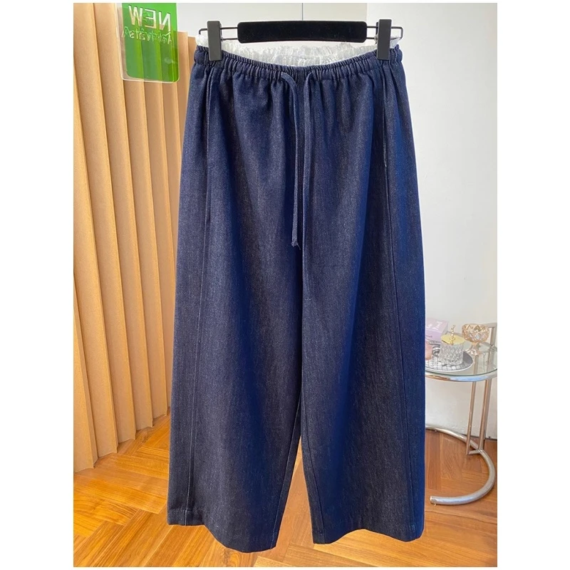 高级感蕾丝花边直筒牛仔裤女春秋2025新款宽松漂亮超好看哈伦裤子