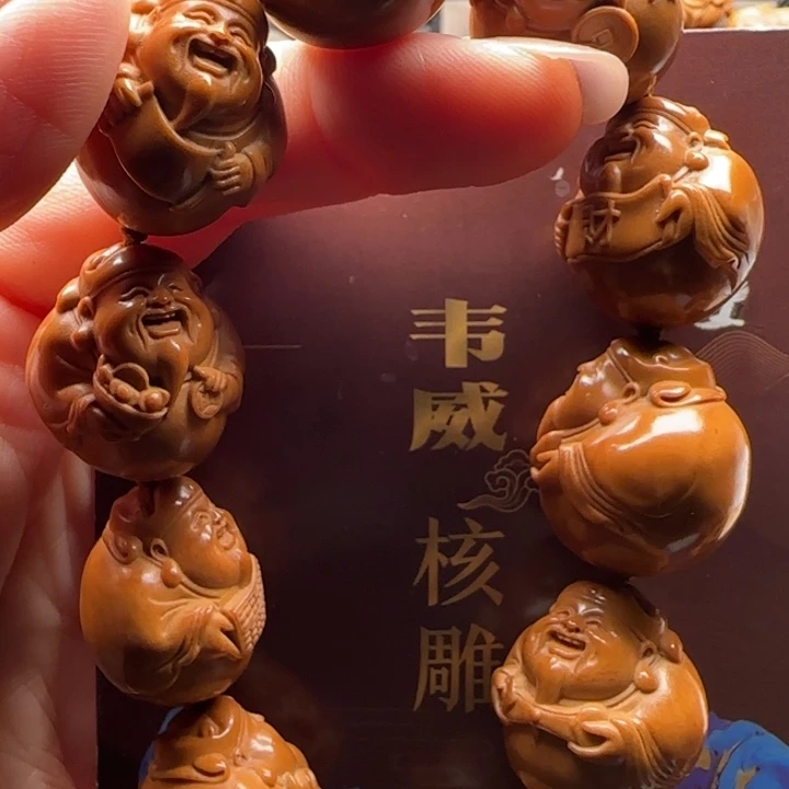 手串橄榄核橄榄核