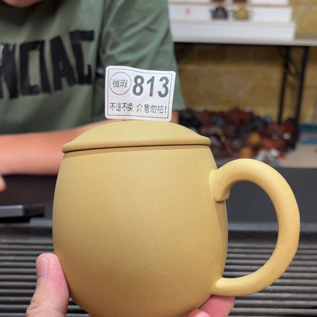 茶杯紫砂紫砂紫砂紫砂紫砂813