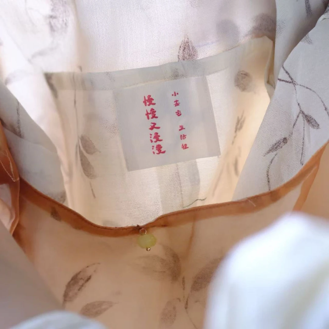 小喜宅 墨枝手工双层包