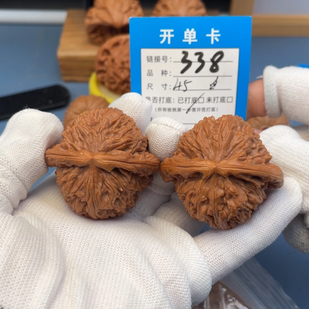 桃核吊坠文玩核桃