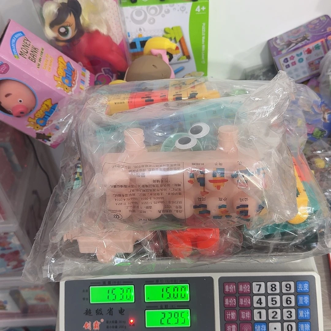 不不退换，默认微瑕